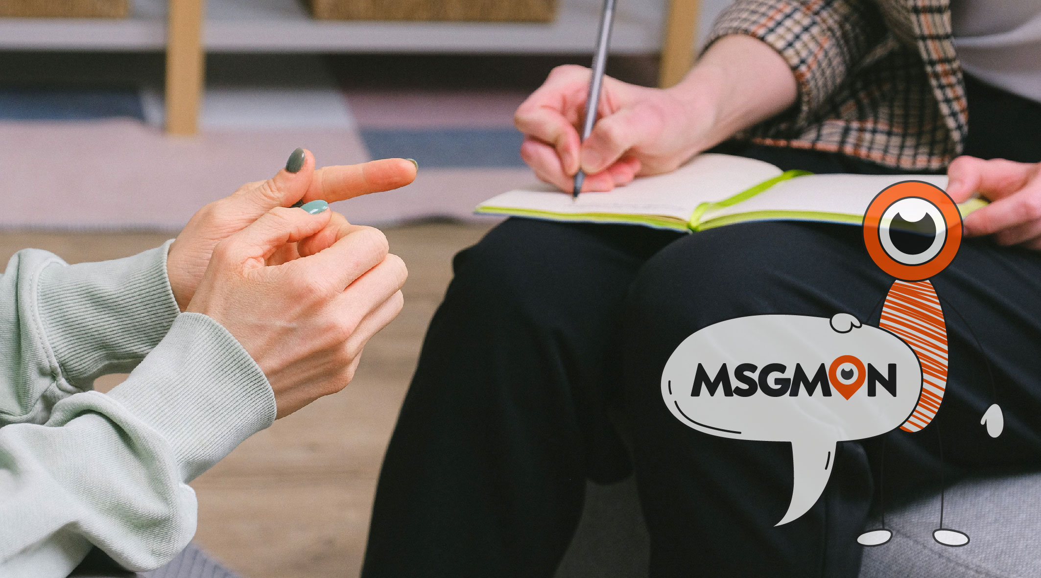 개인 맞춤형 관리 요청하기