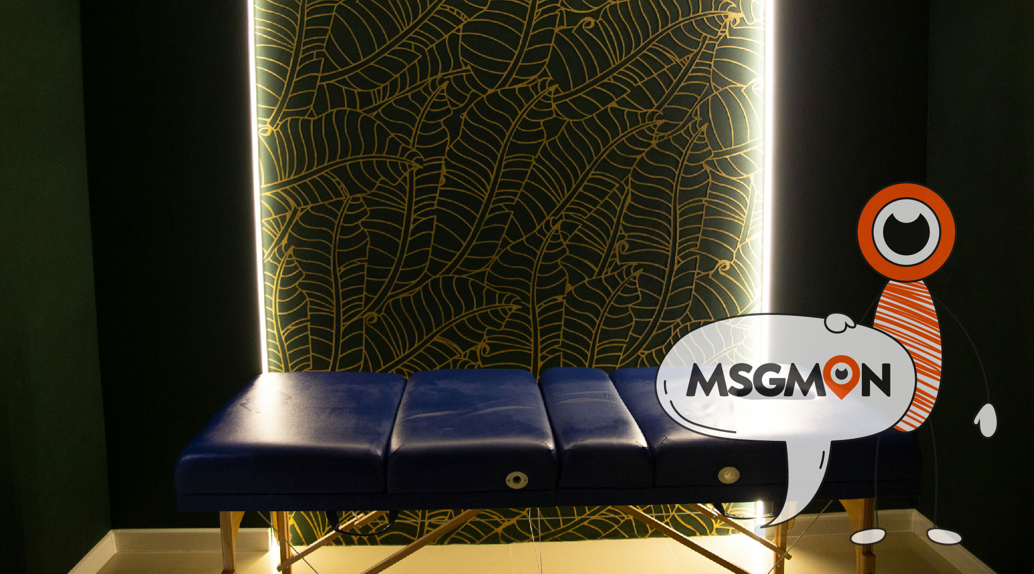 근육 이완과 경련 완화 효과