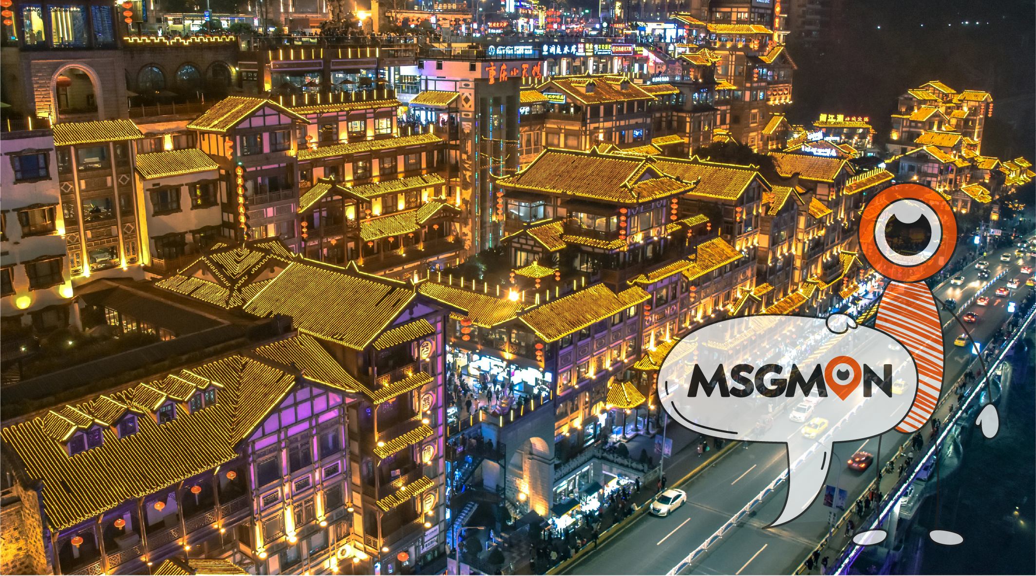 중국전통마사지란?