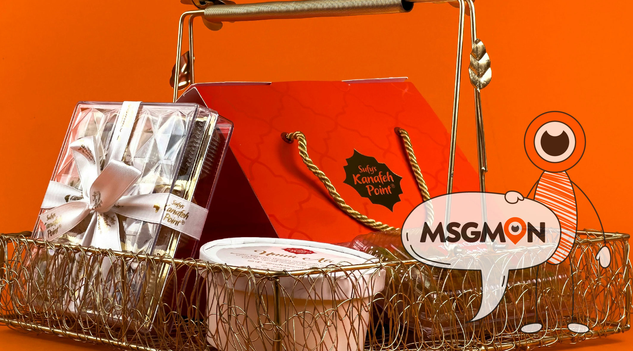 스웨디시 호구가 되지 않기 위한 꿀팁