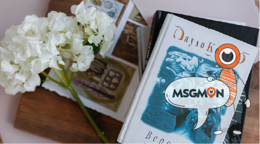 스웨디시 마사지란?