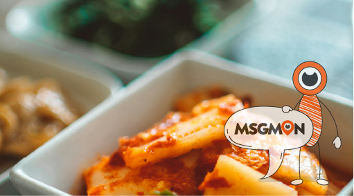 ‘ㄱㅊㅅㅇ’의 의미