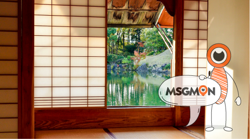 일본식 지압 마사지는 어떻게 받을까요?