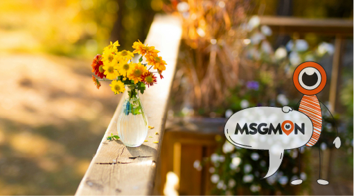 기다림 없이 바로 힐링