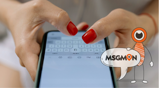 문자예약 시 유의할 점