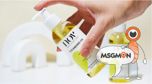 마사지 받을 때 체크!