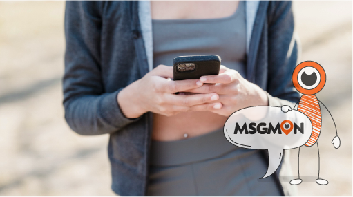 문자예약이 적합한 경우