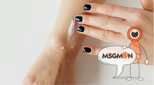 마사지는 무엇인가요?