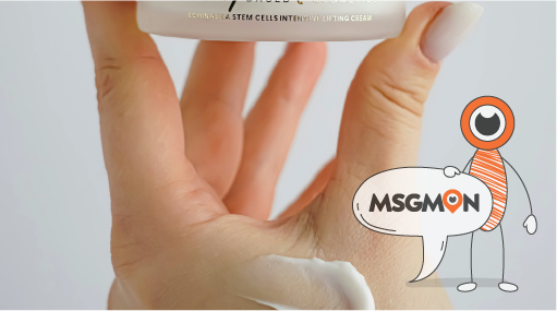 크림마사지의 특별한 점