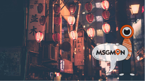 어디서 일본식 마사지를 만날 수 있을까?