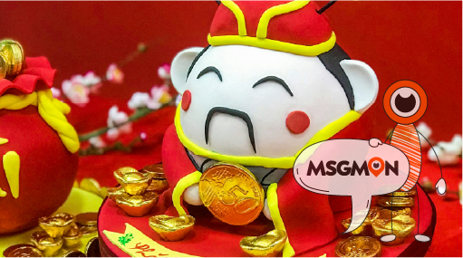 비정상적인 가격, 의심해보세요.