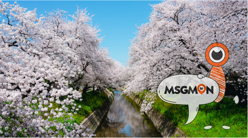 '마사지'의 새로운 정의