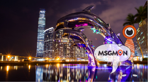 홍콩 마사지의 뿌리와 역사