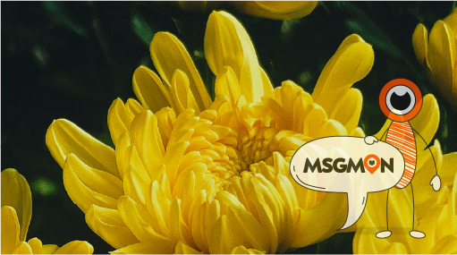 마지막 단계, 감사의 표현