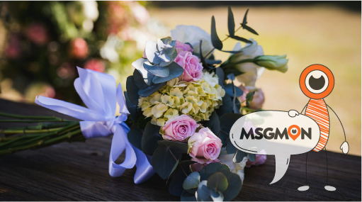 마사지몬과 함께라면 안전합니다