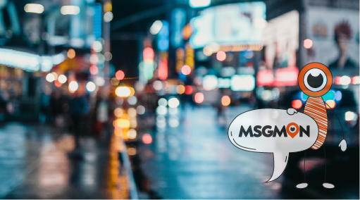 스웨디시와 단속의 연관성