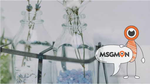 받을 때 주의할 점