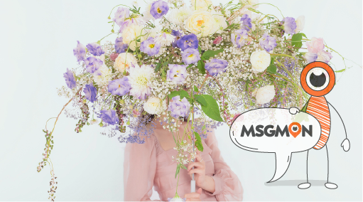 마사지 내상이란?