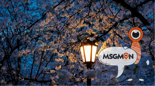 받기 전에 알아두면 좋을 점