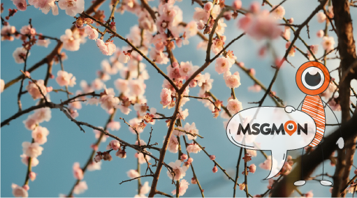 어떤 점에서 다를까?