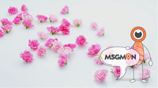 목적이 다르다! 치료냐? 휴식이냐?