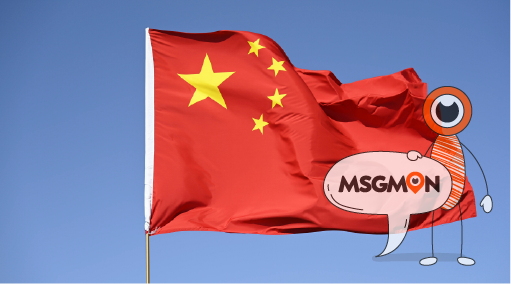 중국 – 발바닥에 진심인 나라