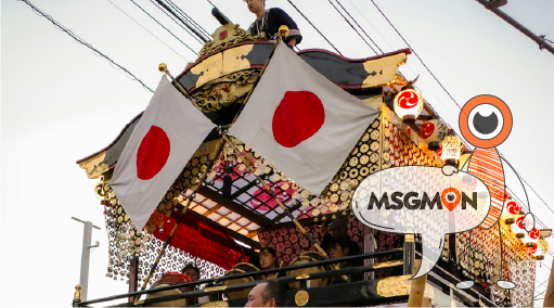 일본 – 디테일과 정돈의 미학