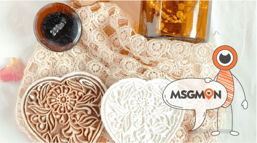 마사지 중에는?