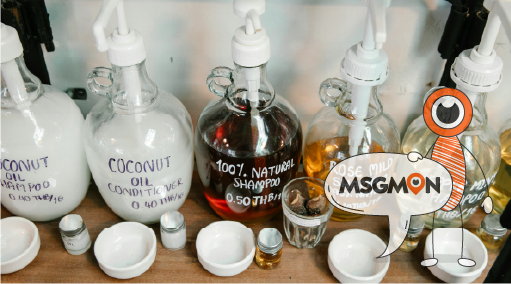 사용 목적의 차이