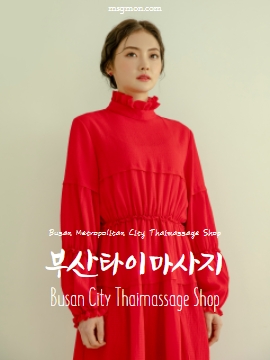 부산타이마사지(Busan Thaimassage Shop)