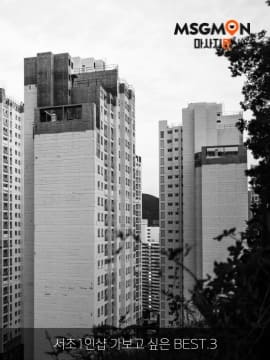 서초1인샵 가보고 싶은 BEST.3