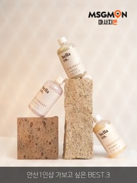 안산1인샵 가보고 싶은 BEST.3