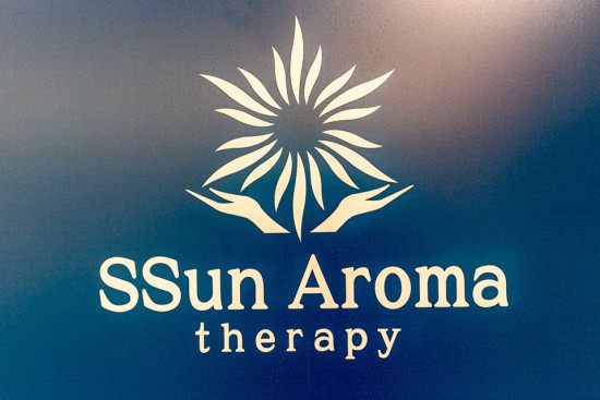 안양 썬아로마&스웨디시 