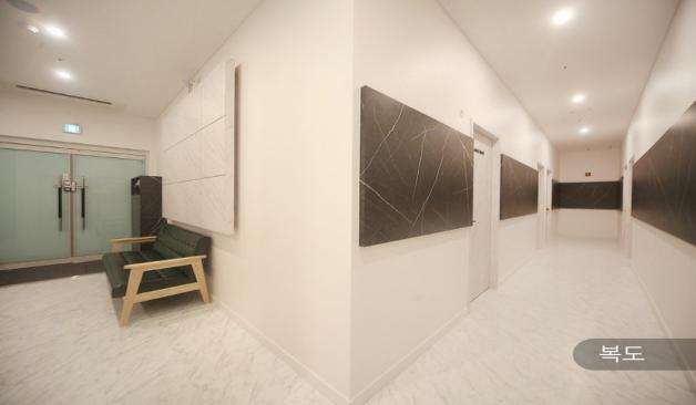 하남 미사 플러팅 복도