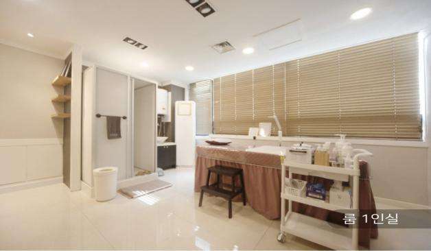 일산 마두역 모아이왁싱