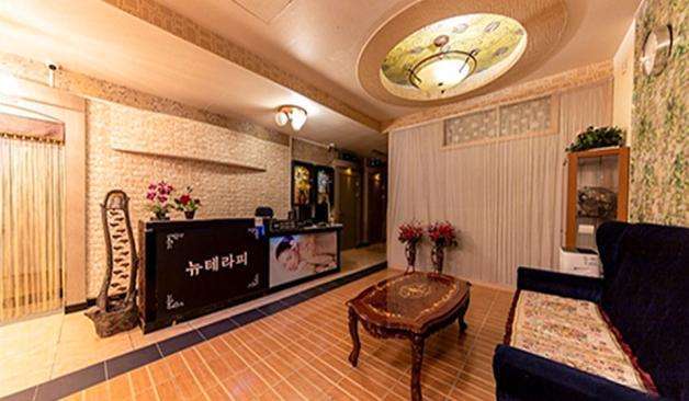 안산 고잔동 뉴테라피 로비