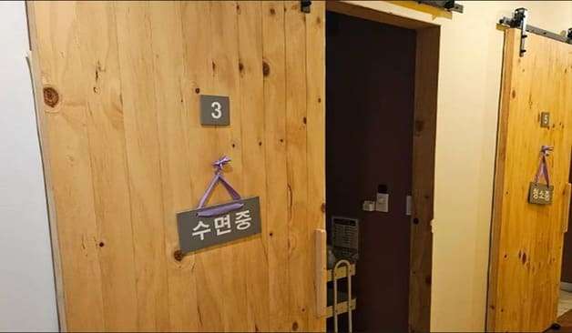 전주 효자동 시그니엘 정보