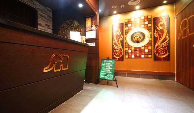 남양주 로미테라피 정보