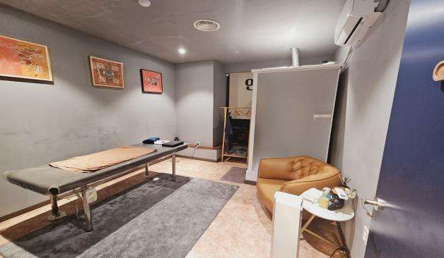 광양 중동 꿀테라피