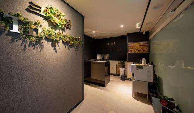 인천 부평 크림테라피 카운터