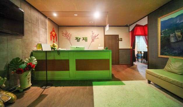 일산 탄현동 황제스웨디시 카운터