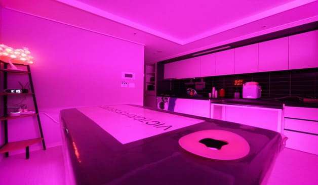 구리 교문동 레인보우 관리실