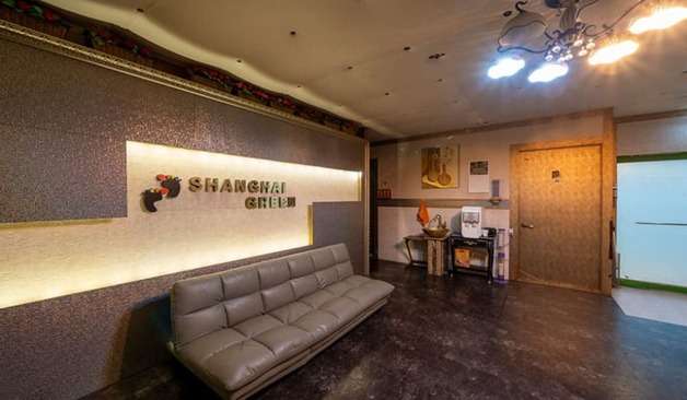 일산 장항동 상하이그린 정보