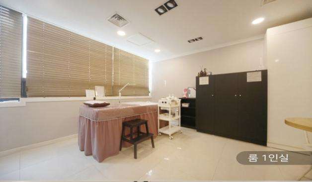 일산 마두동 모아이왁싱