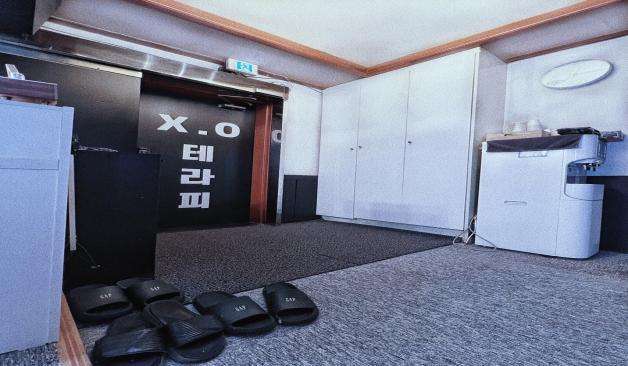 수원 인계동 XO테라피 입구