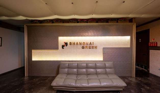 일산 장항동 상하이그린 후기