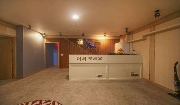 시흥 배곧 골드아로마테라피 카운터