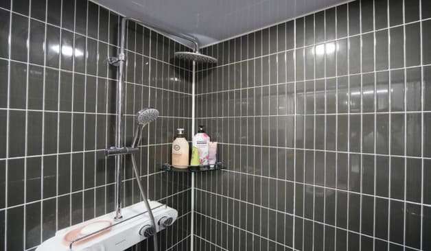 구리 교문동 레인보우 샤워실