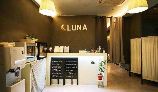 부산 동래 루나테라피 카운터