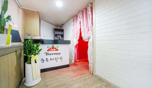 파주 문산읍 중독테라피 카운터